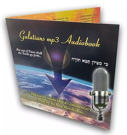 MP3 Audiobook: Galatians in Hebraic Context