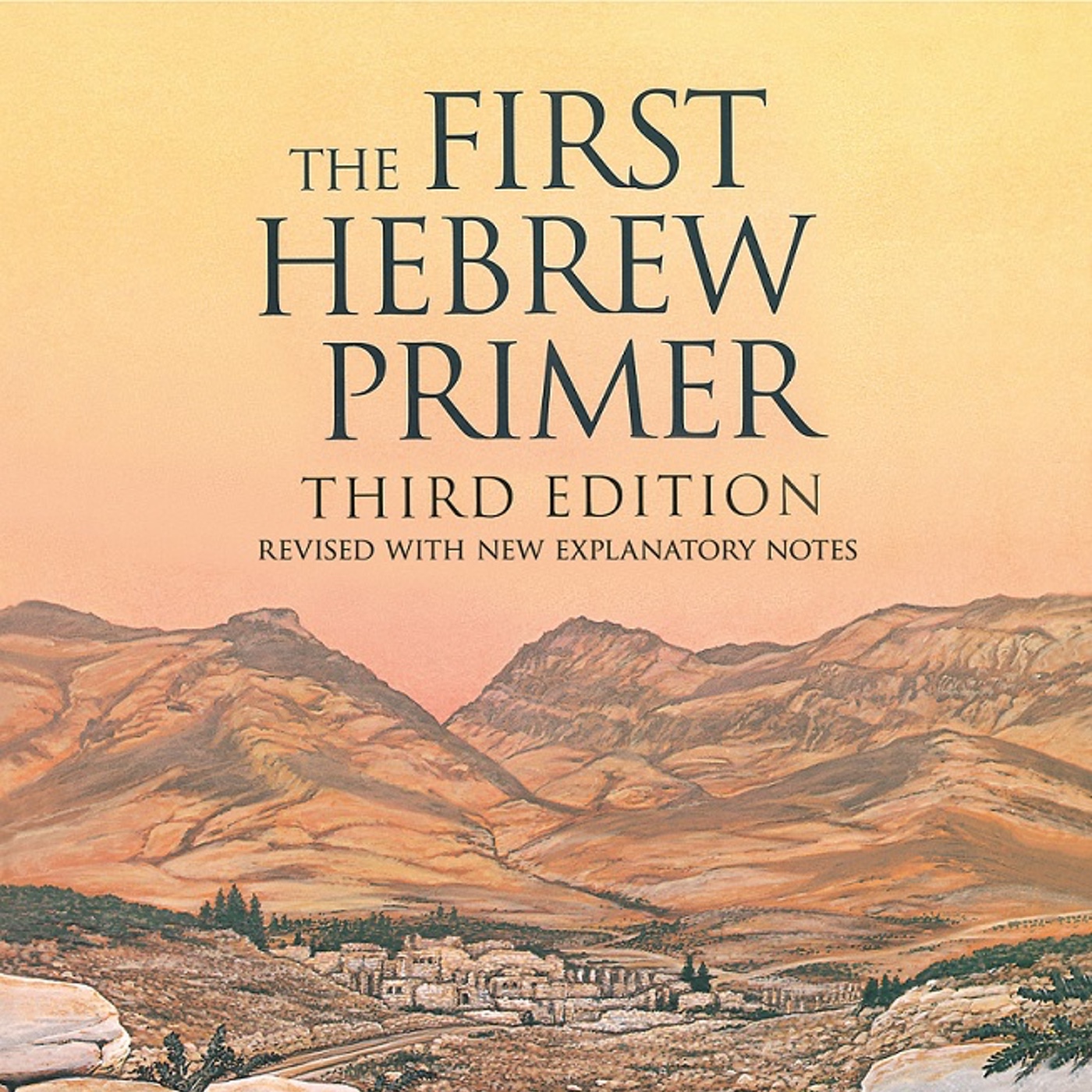 Book: Hebrew Primer 3rd Edition