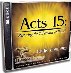 CD Series: Acts 15 - Restoring the Tabernacle of David