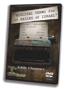 DVD: Biblical Terms for the Exiles of Israel
