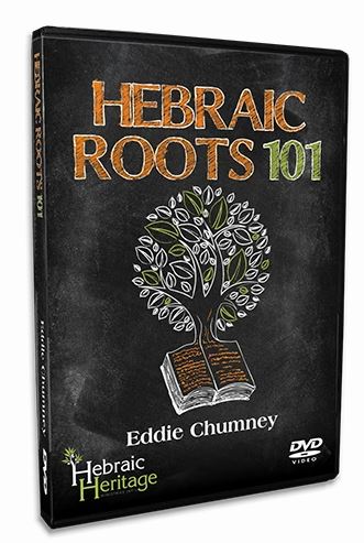 DVD: Hebraic Roots 101