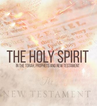 DVD: The Holy Spirit in the Torah / Prophets and NT