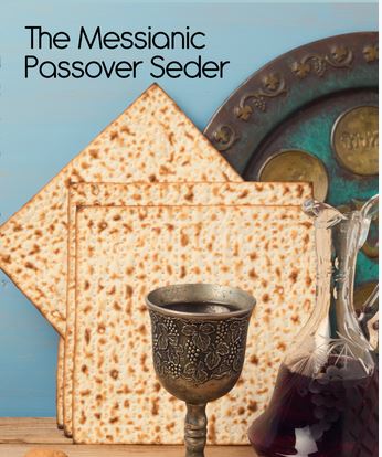 DVD: The Messianic Passover Seder