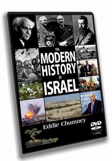 DVD: The Modern History of Israel