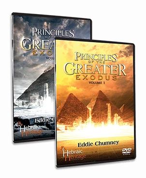 DVD Series: Principles of the Greater Exodus