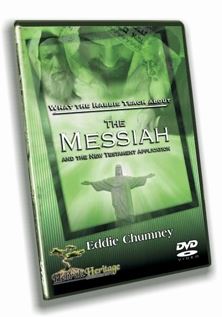 DVD Series: What the Rabbis Teach about the Messiah