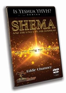 DVD: Shema and the Unity of the Godhead