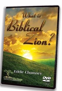DVD: What is Biblical Zion?