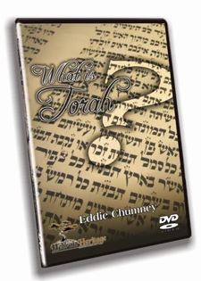 DVD: What is Torah?