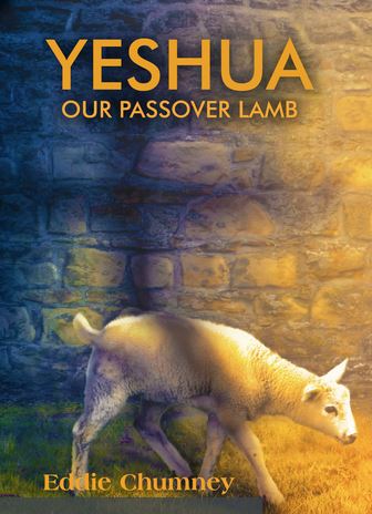 DVD Series: Yeshua Our Passover Lamb