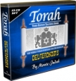 CD Series: Deuteronomy Weekly Torah Portions