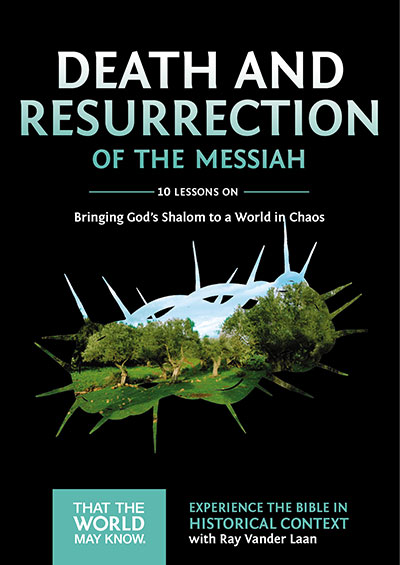 DVD Series: Death and Resurrection of the Messiah (Faith Lessons)