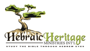 Hebraic Heritage Ministries Webstore